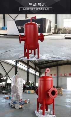 1kw-9kw Kapazität kundenspezifischer Kohlenstoffstahlseparator zur Wassergas-Flüssigkeitstrennung